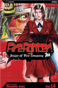 Cover Thumbnail for Firefighter! Daigo of Fire Company M (Viz, 2003 series) #14
