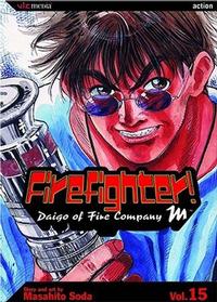 Cover Thumbnail for Firefighter! Daigo of Fire Company M (Viz, 2003 series) #15