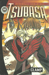 Cover Thumbnail for Tsubasa (Random House, 2004 series) #14