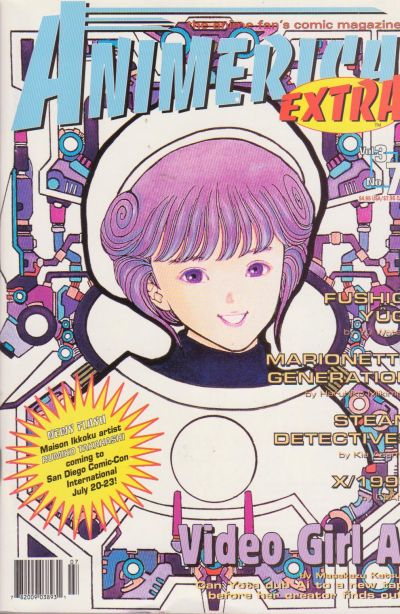 Cover for Animerica Extra (Viz, 1998 series) #v3#7