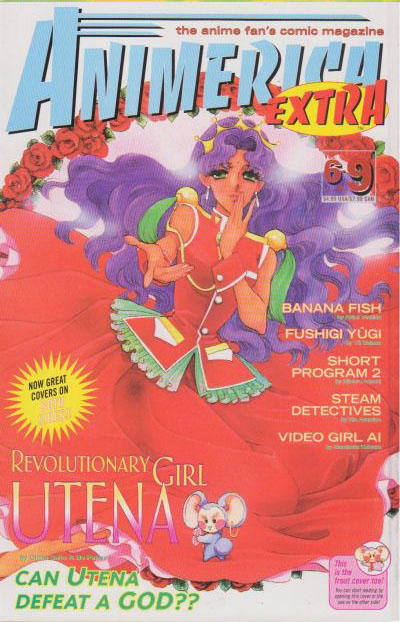 Cover for Animerica Extra (Viz, 1998 series) #v6#9
