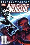 Cover for The Mighty Avengers (Marvel, 2007 series) #16