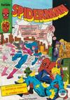 Cover for Spiderman (Planeta DeAgostini, 1983 series) #80