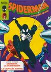 Cover for Spiderman (Planeta DeAgostini, 1983 series) #93