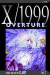 Cover for X/1999 (Viz, 2003 series) #2 - Overture