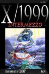 Cover for X/1999 (Viz, 2003 series) #4 - Intermezzo