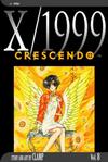 Cover for X/1999 (Viz, 2003 series) #8 - Crescendo
