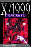 Cover for X/1999 (Viz, 2003 series) #14 - Concerto