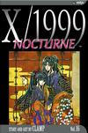 Cover for X/1999 (Viz, 2003 series) #16 - Nocturne