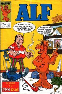 Cover Thumbnail for ALF (Play Press, 1989 series) #6