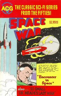 Cover Thumbnail for Space War Classics (Avalon Communications, 1998 series) #2