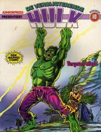 Cover Thumbnail for De verbijsterende Hulk (Juniorpress, 1979 series) #10