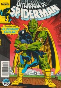 Cover Thumbnail for Spiderman (Planeta DeAgostini, 1983 series) #160