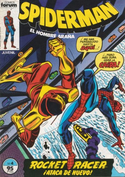 Cover for Spiderman (Planeta DeAgostini, 1983 series) #4