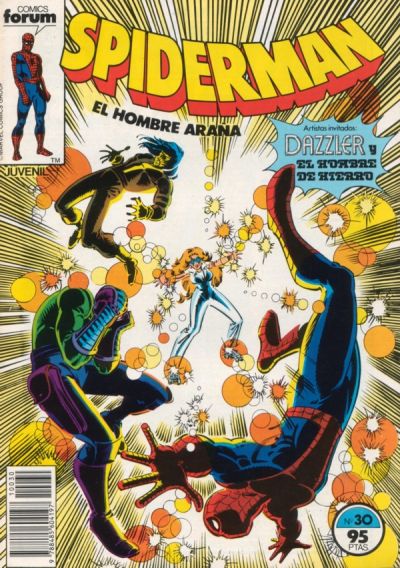 Cover for Spiderman (Planeta DeAgostini, 1983 series) #30
