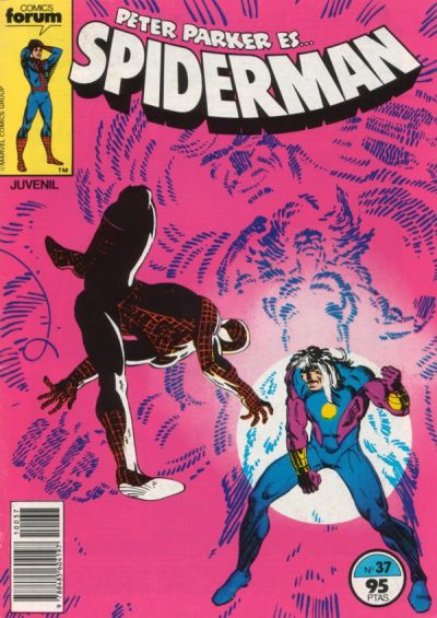 Cover for Spiderman (Planeta DeAgostini, 1983 series) #37