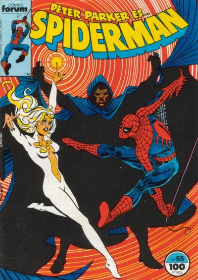 Cover for Spiderman (Planeta DeAgostini, 1983 series) #55