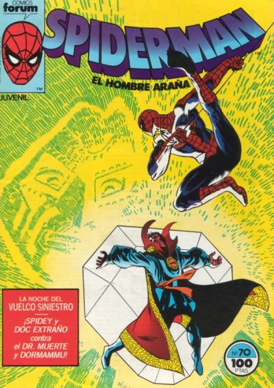 Cover for Spiderman (Planeta DeAgostini, 1983 series) #70