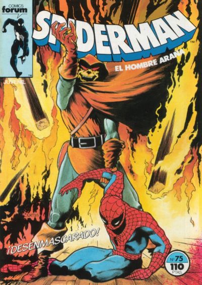 Cover for Spiderman (Planeta DeAgostini, 1983 series) #75