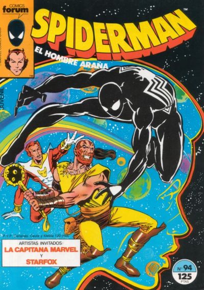 Cover for Spiderman (Planeta DeAgostini, 1983 series) #94