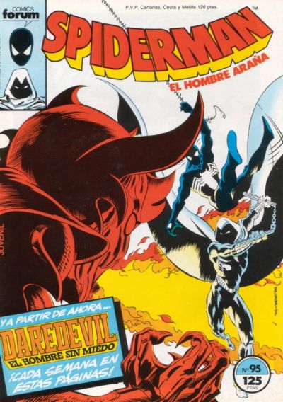 Cover for Spiderman (Planeta DeAgostini, 1983 series) #95