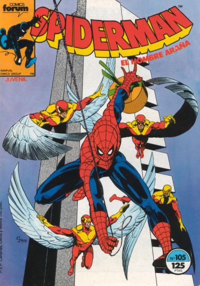 Cover for Spiderman (Planeta DeAgostini, 1983 series) #105