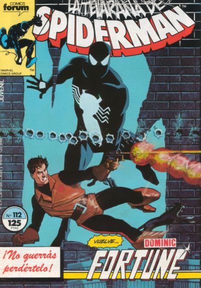 Cover for Spiderman (Planeta DeAgostini, 1983 series) #112