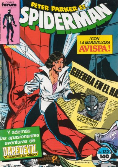 Cover for Spiderman (Planeta DeAgostini, 1983 series) #132