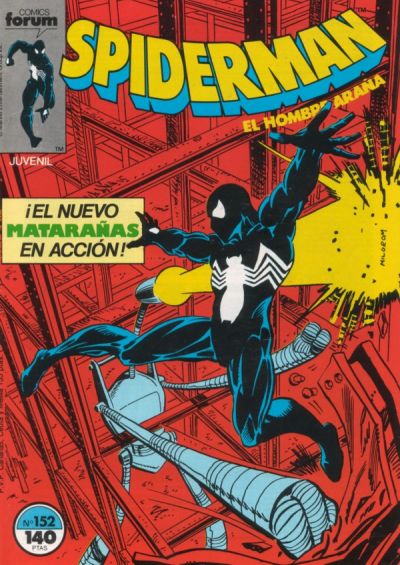Cover for Spiderman (Planeta DeAgostini, 1983 series) #152