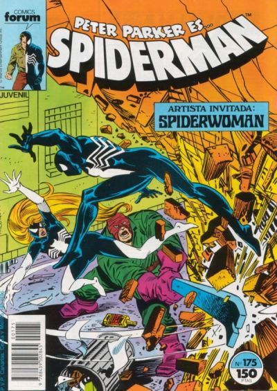 Cover for Spiderman (Planeta DeAgostini, 1983 series) #175