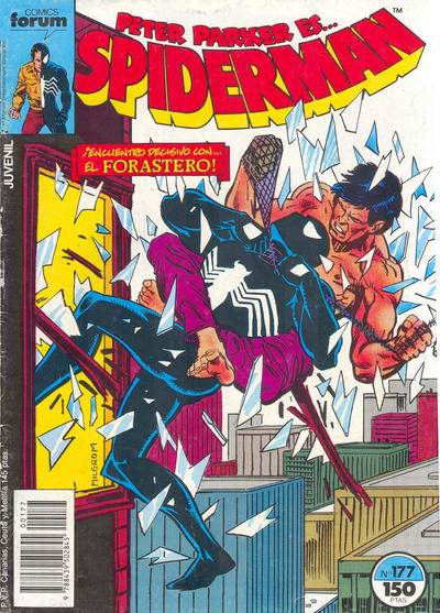 Cover for Spiderman (Planeta DeAgostini, 1983 series) #177