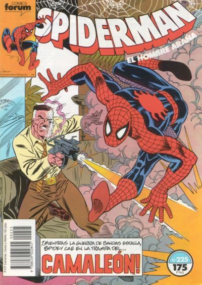 Cover for Spiderman (Planeta DeAgostini, 1983 series) #225