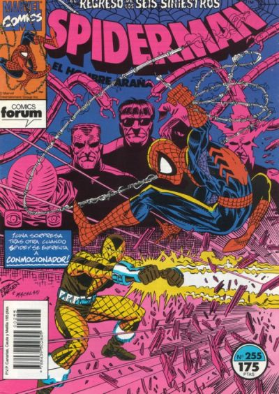 Cover for Spiderman (Planeta DeAgostini, 1983 series) #255