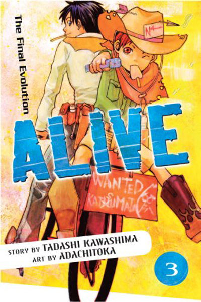 Cover for Alive: The Final Evolution (Random House, 2007 series) #3