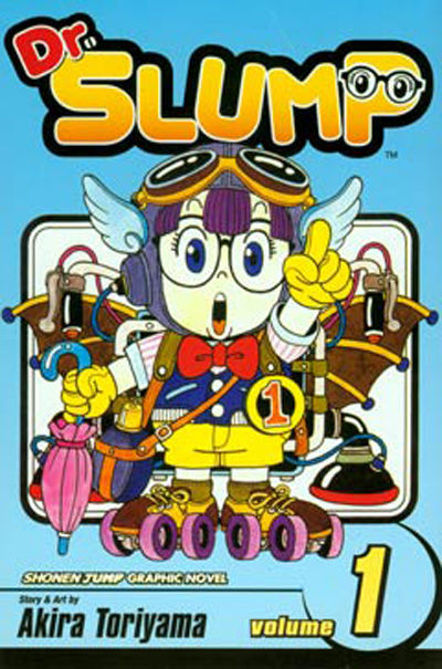 Cover for Dr. Slump (Viz, 2005 series) #1