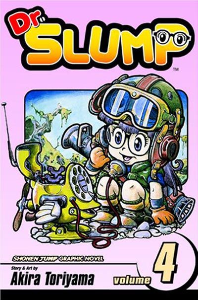 Cover for Dr. Slump (Viz, 2005 series) #4