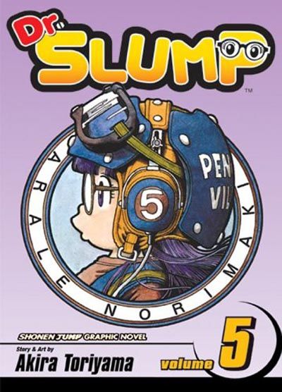 Cover for Dr. Slump (Viz, 2005 series) #5
