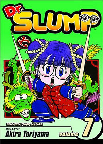 Cover for Dr. Slump (Viz, 2005 series) #7