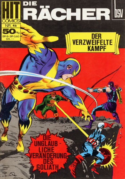 Cover for Hit Comics (BSV - Williams, 1966 series) #46