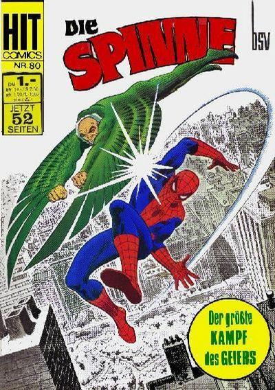 Cover for Hit Comics (BSV - Williams, 1966 series) #80