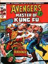 Cover for The Avengers (Marvel UK, 1973 series) #33