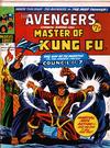 Cover for The Avengers (Marvel UK, 1973 series) #44