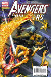 Cover for Avengers/Invaders (Marvel, 2008 series) #5
