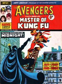 Cover Thumbnail for The Avengers (Marvel UK, 1973 series) #31