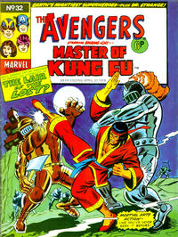 Cover Thumbnail for The Avengers (Marvel UK, 1973 series) #32