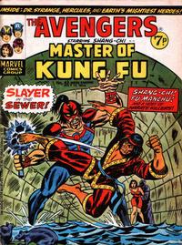 Cover Thumbnail for The Avengers (Marvel UK, 1973 series) #43