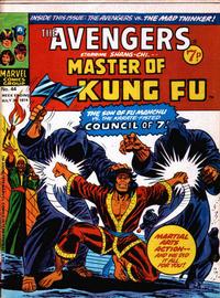 Cover for The Avengers (Marvel UK, 1973 series) #44
