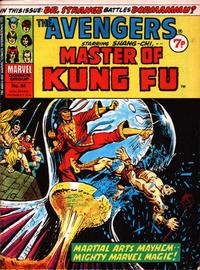 Cover Thumbnail for The Avengers (Marvel UK, 1973 series) #64