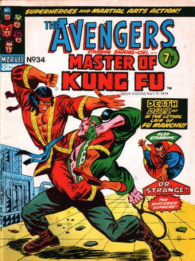 Cover for The Avengers (Marvel UK, 1973 series) #34