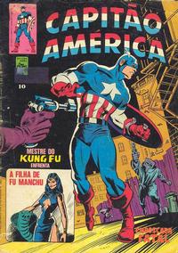 Cover Thumbnail for Capitão América (Editora Abril, 1979 series) #10